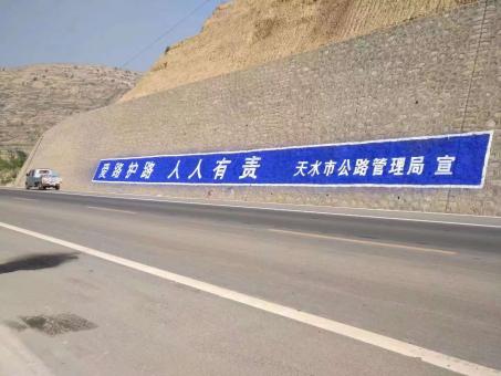 万州墙体广告的地理位置选择的重要性