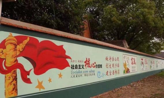 万州墙体广告之彩绘