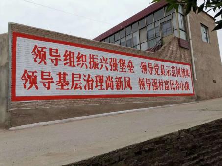 万州墙体广告的发展趋势如何