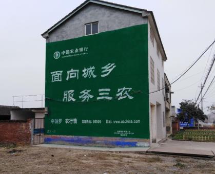 万州为什么制作墙体广告