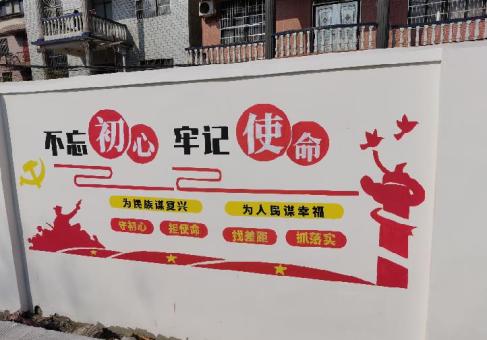 万州美丽乡村文化墙价格怎么样