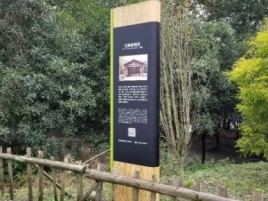万州标识牌材料选择和运用的注意事项