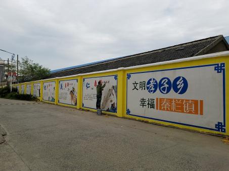 万州墙体彩绘文化墙，一般能保持多长时间？