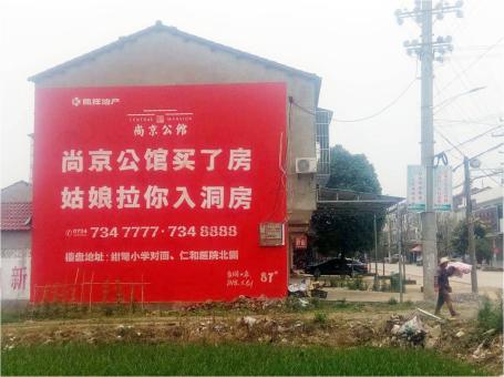 万州做户外墙体广告，一定要避开这4大雷区