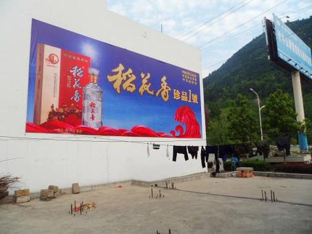 万州墙体喷绘广告效果怎么样？