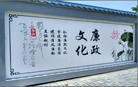 万州文化墙可以用哪些字体你知道吗？