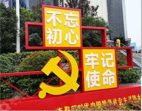 万州标识标牌雕刻工艺的四个窍门
