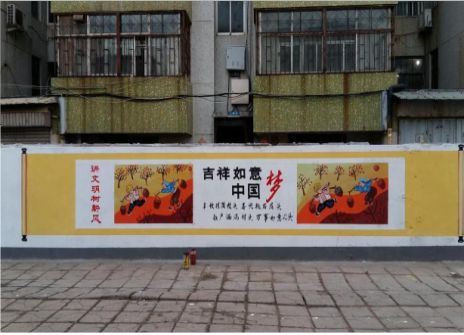 万州什么是文化墙