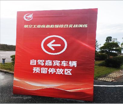 万州户外广告牌用什么材料做最好？