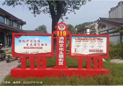 万州宣传栏制作工艺