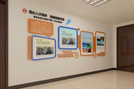 万州如何才能设计出符合企业自身特征的文化墙？