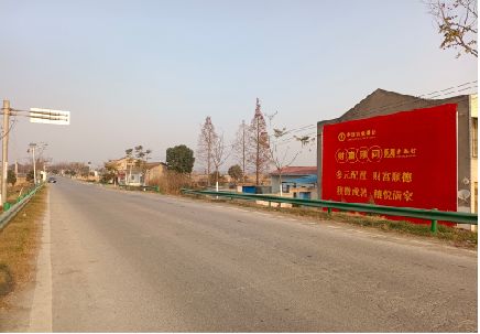 万州墙体广告是如何印刷的？