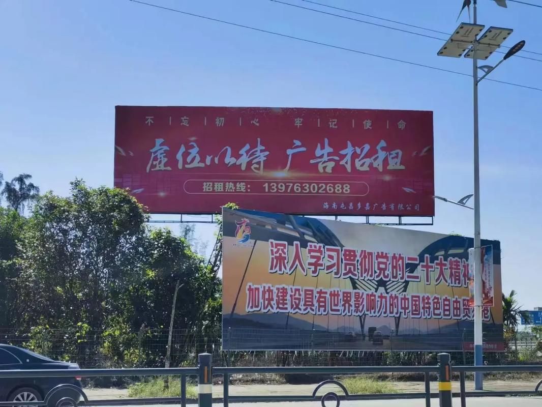 万州户外大牌广告如何能帮助客户实现精准投放、效果翻倍？