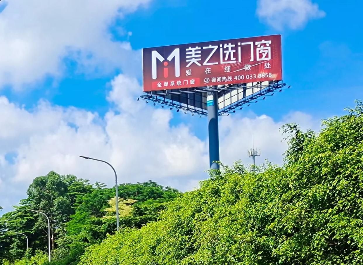 万州高速高炮广告独特的传媒优势性