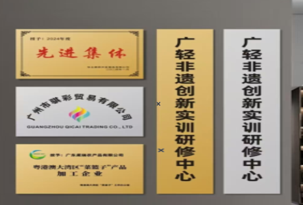 万州不锈钢腐蚀牌制作流程