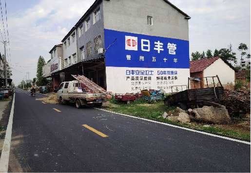 万州墙体广告制作复杂吗?