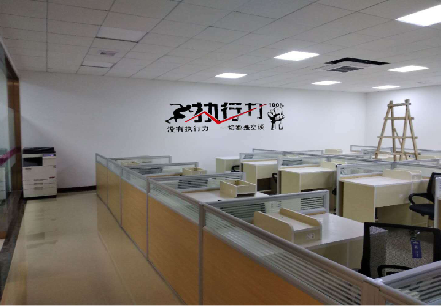 万州企业文化墙可以分为哪几个板块？