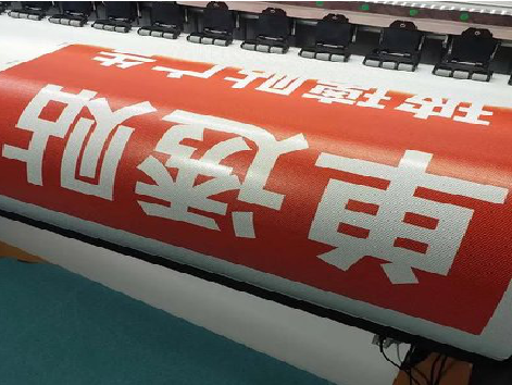 万州单透的特点和效果。