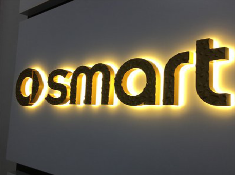 万州背光字有什么特点？生产过程如何？