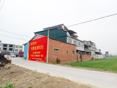 万州制作墙体广告思路。