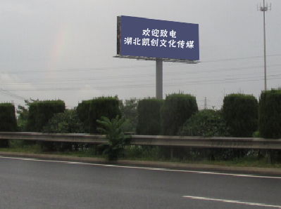 万州高速广告投放效果怎么样？