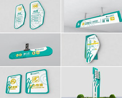 万州广告标牌选材的问题。