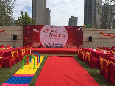 万州庆典活动策划要具备哪些技巧？