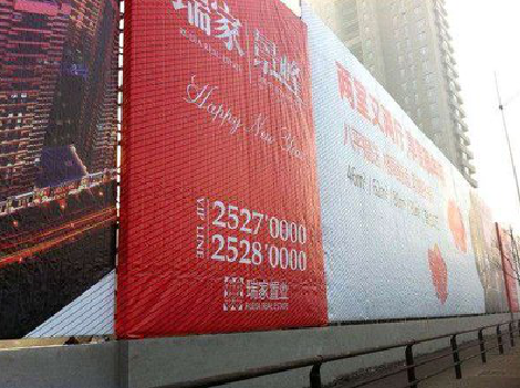 万州如何长久保持户外喷画的质量？