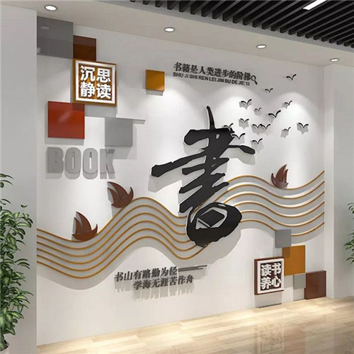 万州企业形象墙场景化设计思路